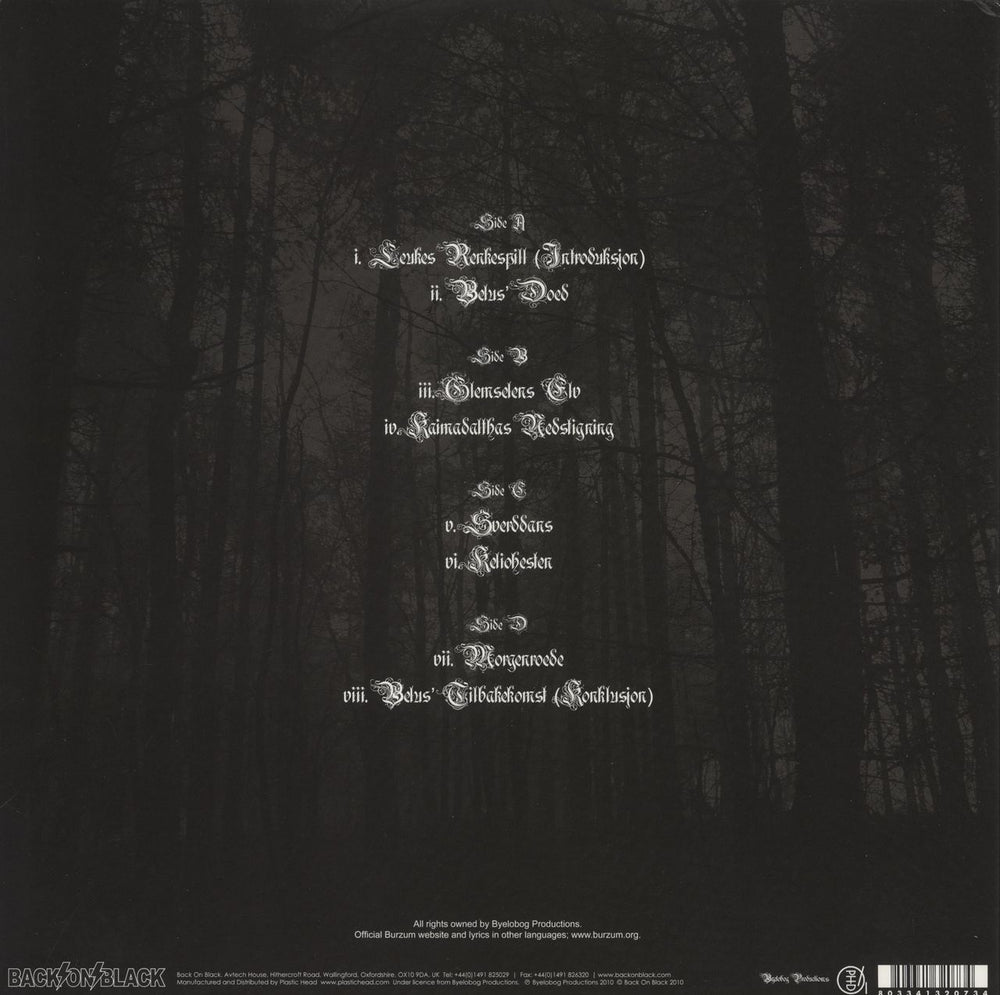 Burzum Belus UK 2-LP vinyl record set (Double LP Album) 803341320734