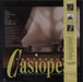 Casiopea Photographs Japanese vinyl LP album (LP record)