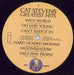 Cat Stevens Greatest Hits - 1st + Calendar Poster - EX UK vinyl LP album (LP record) CTVLPGR622512