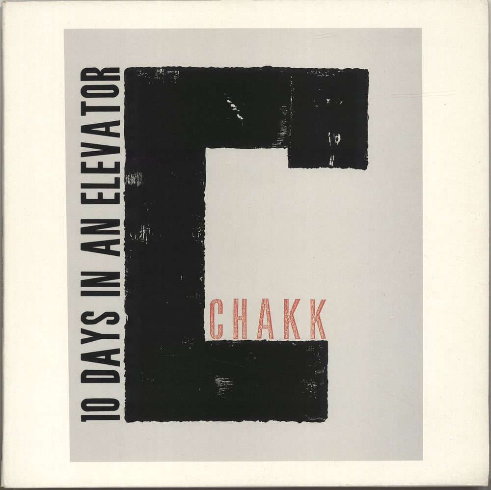 Chakk 10 Days In An Elevator + Bonus 4-track EP UK 2-LP vinyl record set (Double LP Album) MCG6006