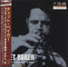 Chet Baker Live in Japan 1986 Sendai Vol.2 - RSD 2025 - Green Vinyl & Numbered Japanese vinyl LP album (LP record) OTS-374
