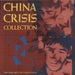China Crisis Collection (The Very Best Of China Crisis) UK vinyl LP album (LP record) V2613