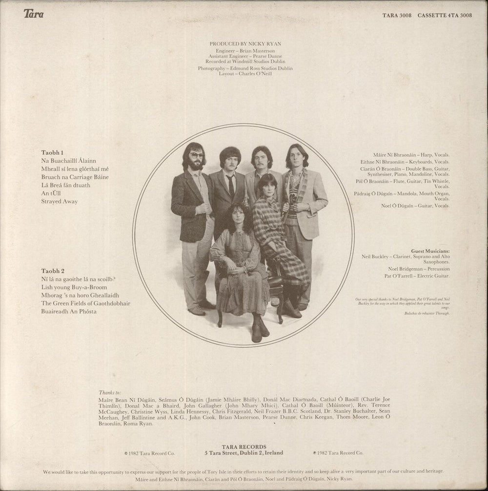 Clannad Fuaim + Insert - EX Irish vinyl LP album (LP record)