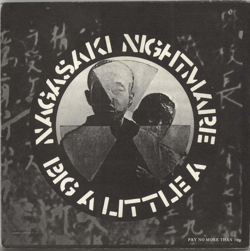 Crass Nagasaki Nightmare UK 7" vinyl single (7 inch record / 45) 421984/5