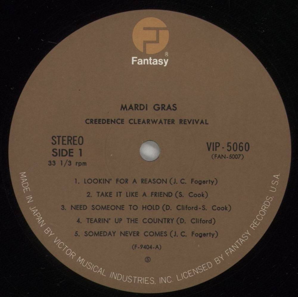 Creedence Clearwater Revival Mardi Gras Japanese vinyl LP album (LP record) CCLLPMA880781