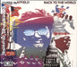 Curtis Mayfield Back To The World Japanese CD album (CDLP) JICK-89417