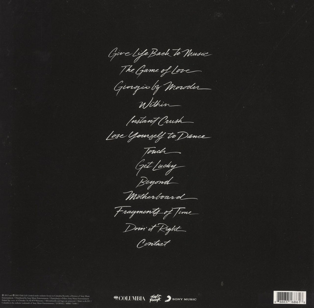 Daft Punk Random Access Memories - 180gm - EX UK 2-LP vinyl record set (Double LP Album) 888837168618