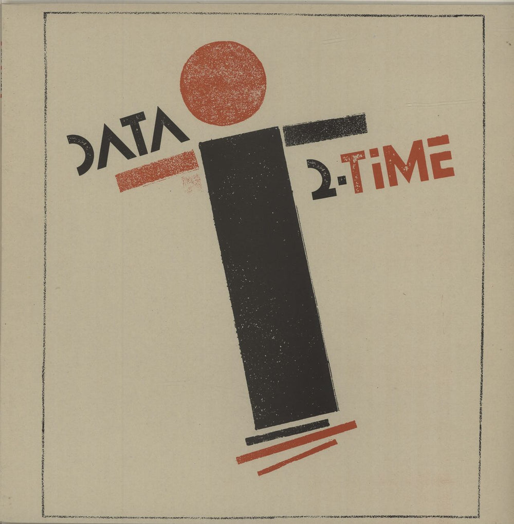 Data 2-Time UK vinyl LP album (LP record) JAMS26