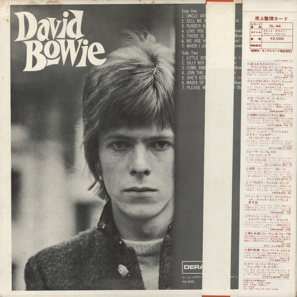 David Bowie David Bowie | Deram Vocal Obi + Coming To Japan Obi Japanese vinyl LP album (LP record)