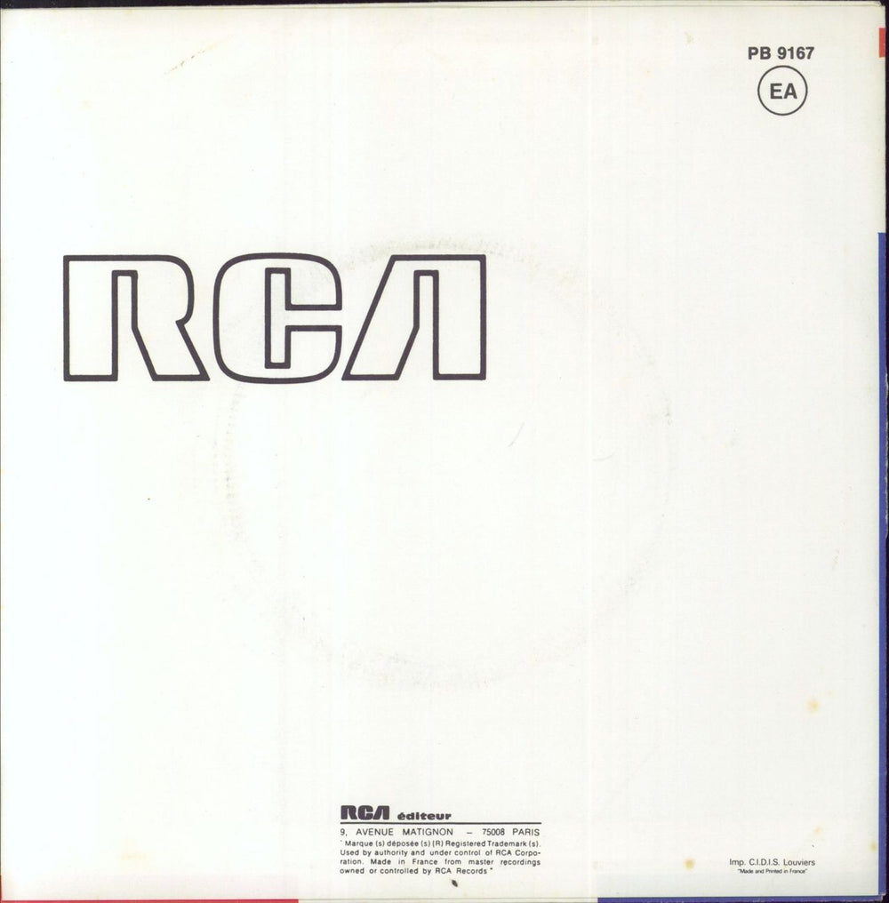 David Bowie Heroes French 7" vinyl single (7 inch record / 45)