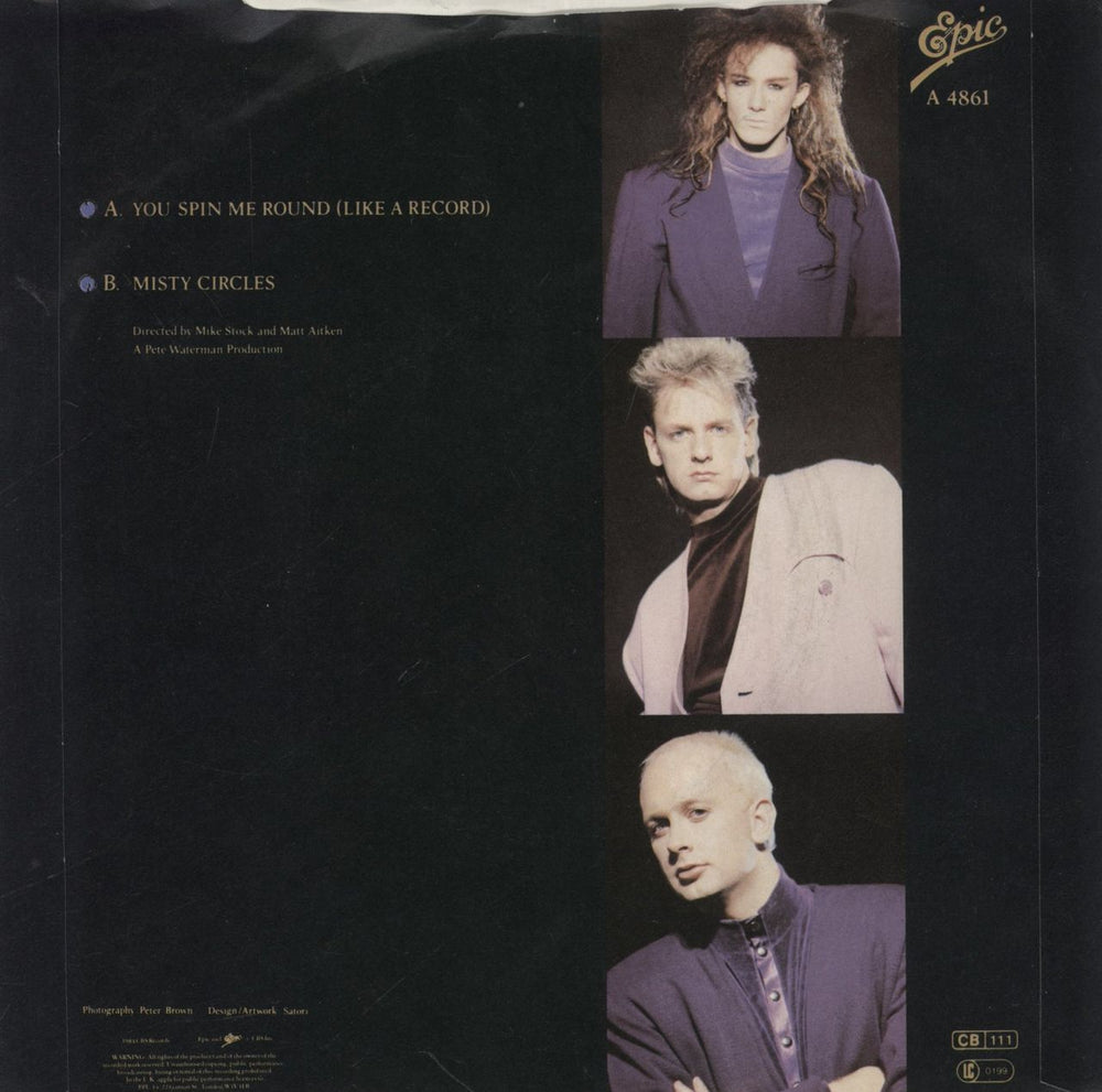 Dead Or Alive You Spin Me Round (Like A Record) UK 7" vinyl single (7 inch record / 45)