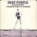 Deep Purple Black Night UK 12" vinyl single (12 inch record / Maxi-single) 12HAR5178