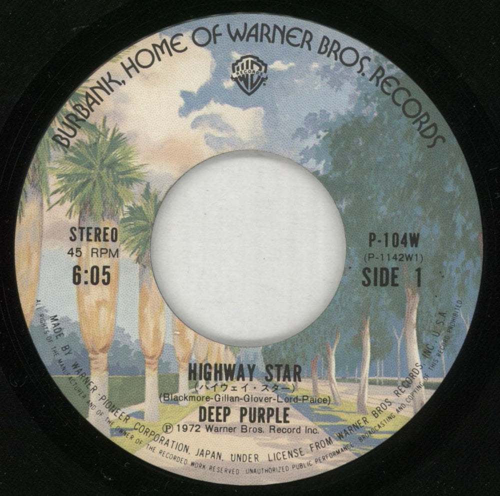 Deep Purple Highway Star Japanese 7" vinyl single (7 inch record / 45) DEE07HI37887