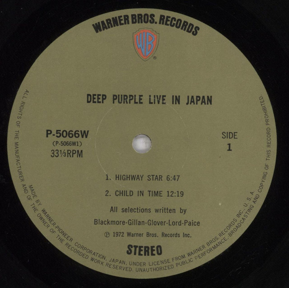 Deep Purple Live In Japan - 1st + Film Cell Japanese 2-LP vinyl record set (Double LP Album) DEE2LLI624871