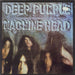 Deep Purple Machine Head Greek vinyl LP album (LP record) TPSA7504