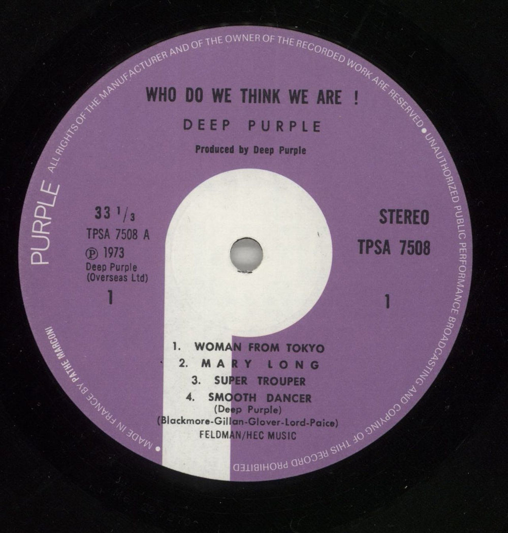 Deep Purple Who Do We Think We Are - EX French vinyl LP album (LP record) DEELPWH787252