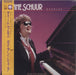 Diane Schuur Deedles Japanese vinyl LP album (LP record) VIJ-6438