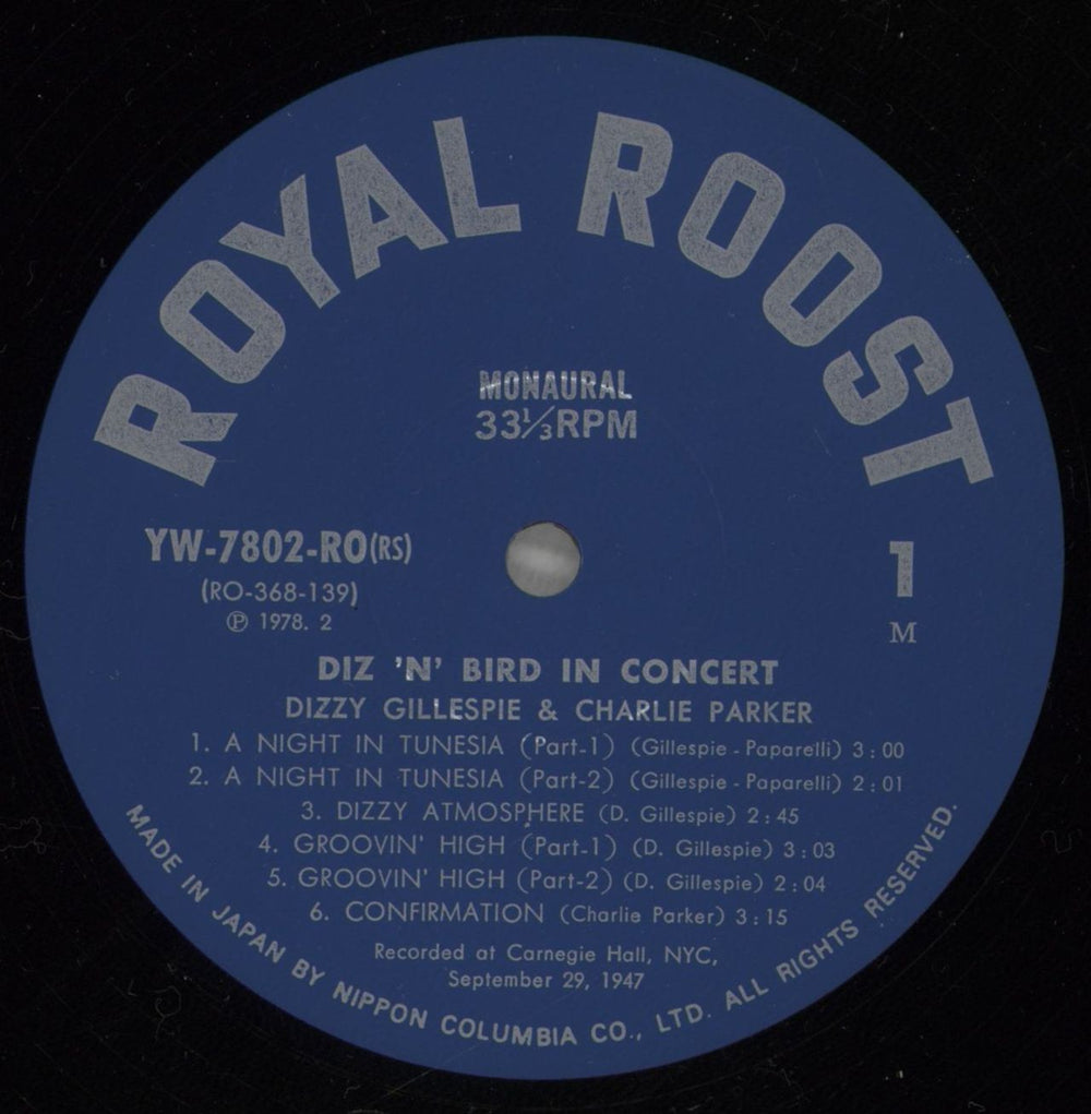 Dizzy Gillespie Diz 'n' Bird In Concert Japanese vinyl LP album (LP record) DB5LPDI364723