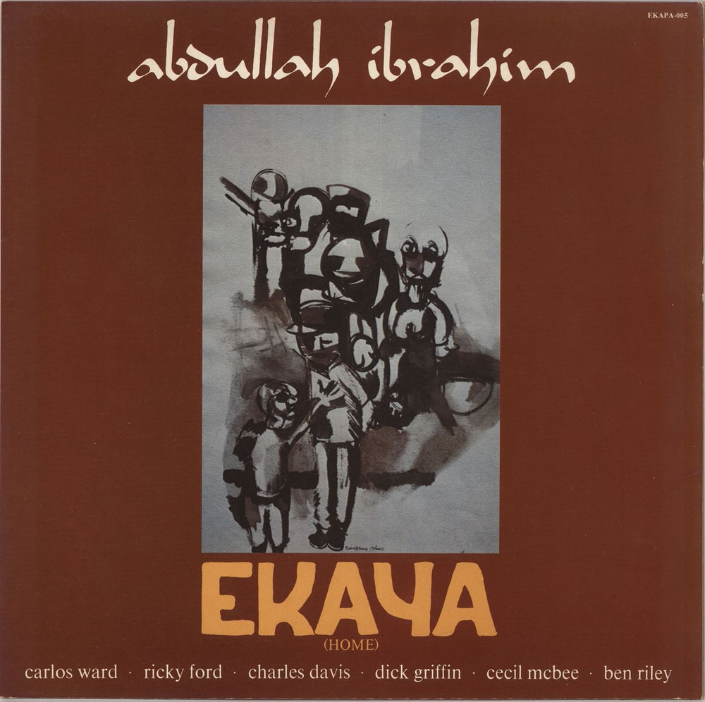 Dollar Brand Ekaya (Home) German vinyl LP album (LP record) EKAPA-005