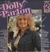Dolly Parton The Dolly Parton Collection UK 2-LP vinyl record set (Double LP Album) PDA053