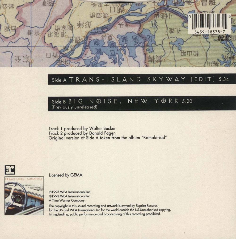 Donald Fagen Trans-island Skyway UK 7" vinyl single (7 inch record / 45) 054391837875