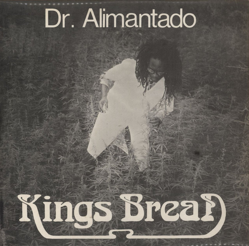 Dr Alimantado Kings Bread (Jah Love Forever) Jamaican vinyl LP album (LP record) ISDA5000