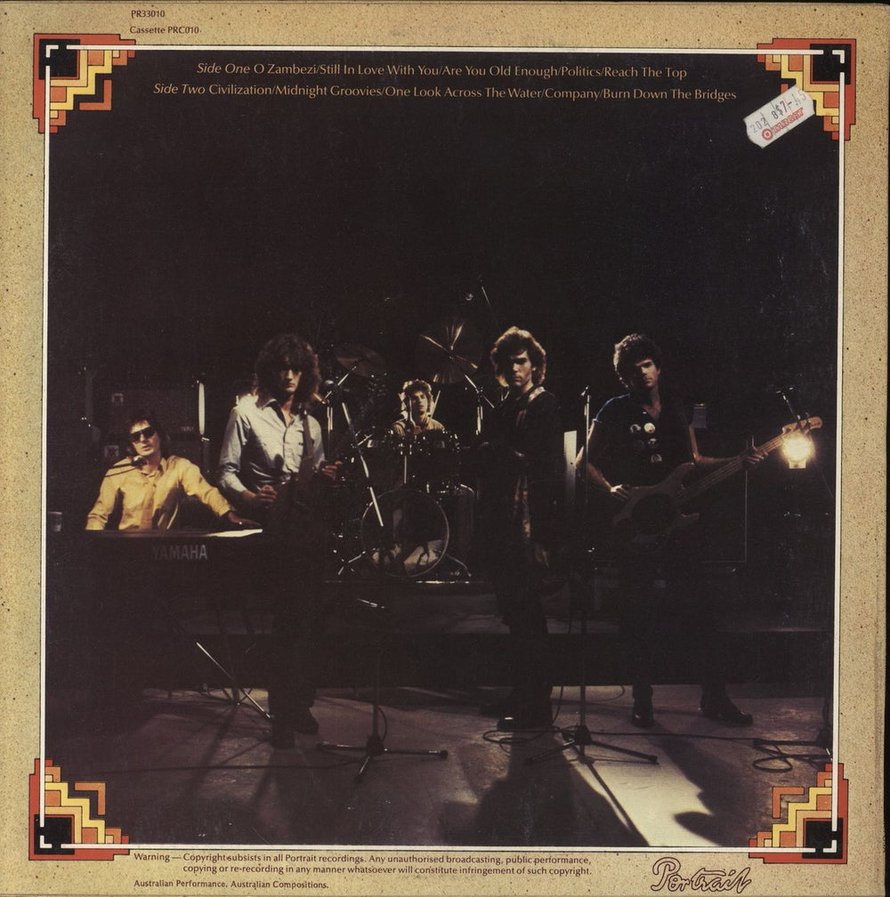 Dragon O Zambezi Australian vinyl LP album (LP record)