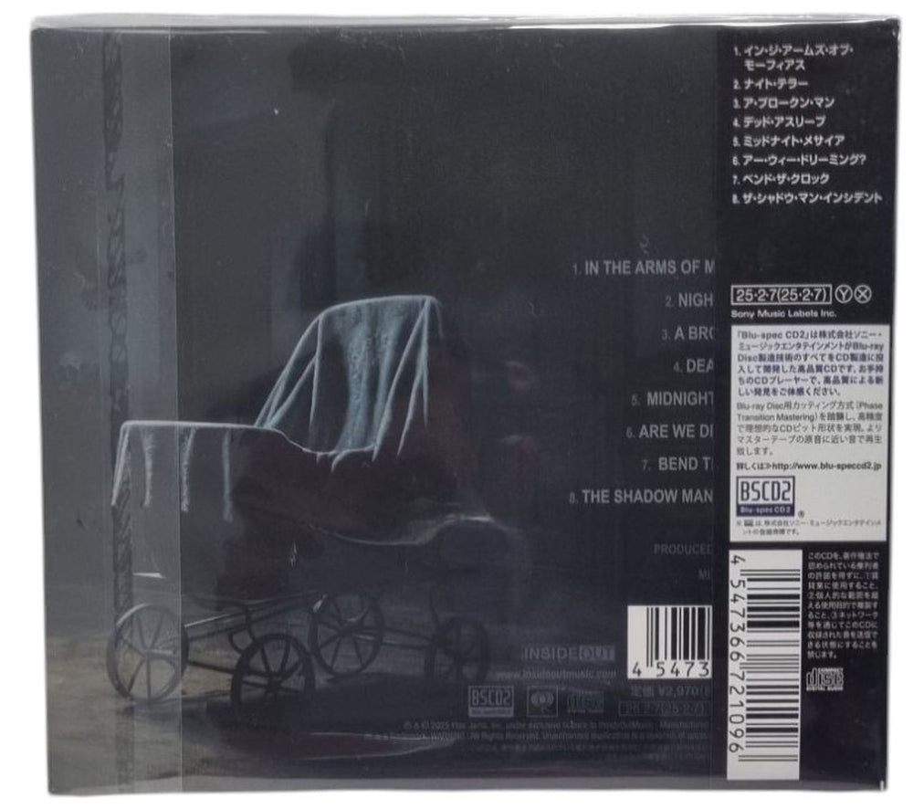 Dream Theater Parasomnia + Folder Japanese Blu-Spec CD 4547366721096