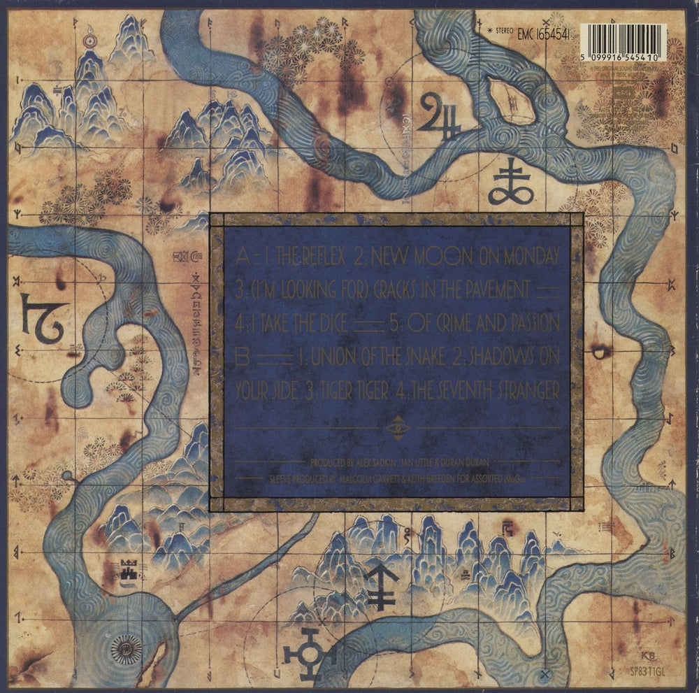 Duran Duran Seven And The Ragged Tiger - VG UK vinyl LP album (LP record) 5099916545410'1983