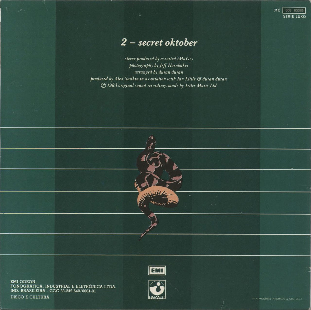 Duran Duran Union Of The Snake Brazilian 7" vinyl single (7 inch record / 45)