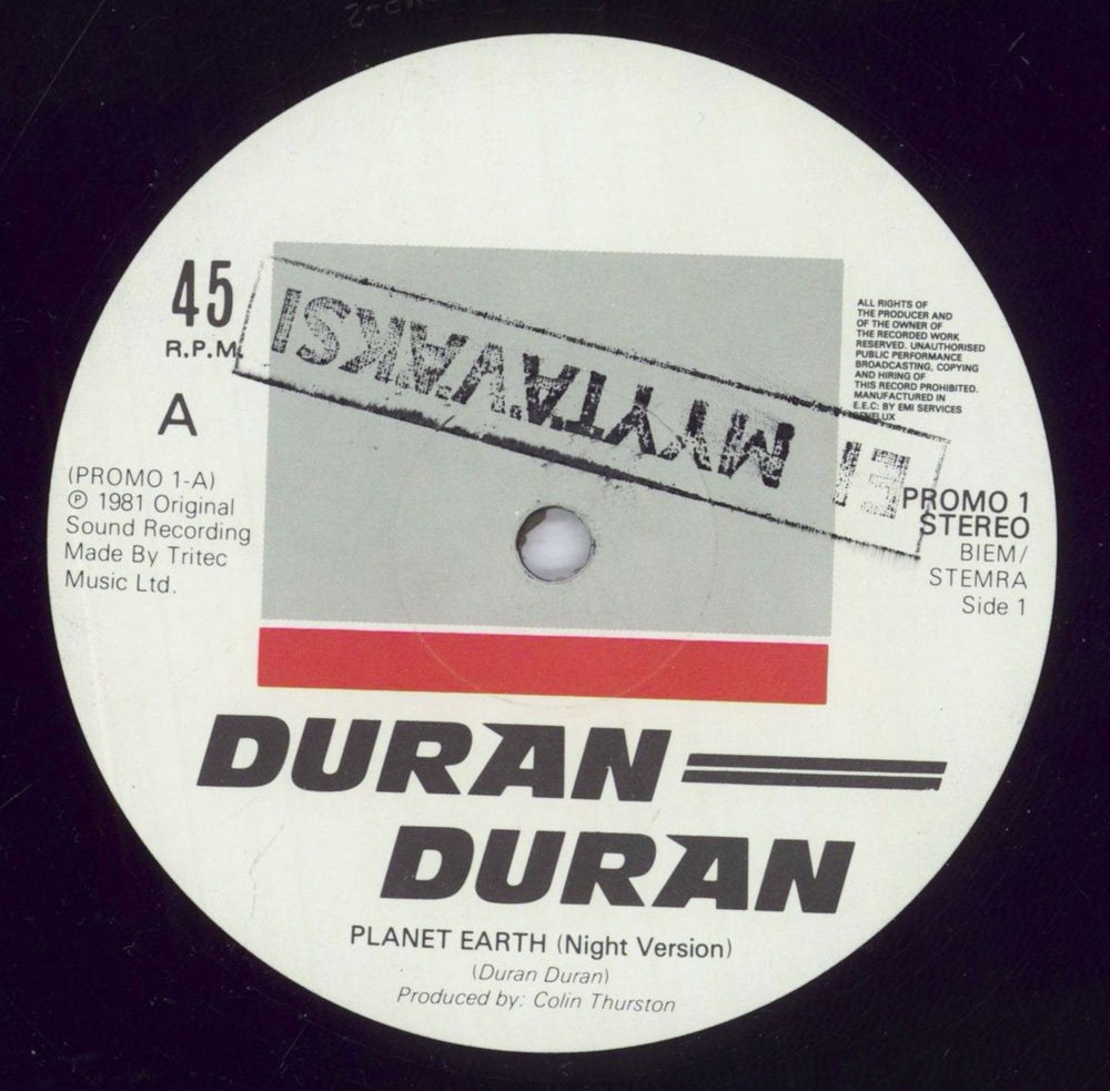 Duran Duran With Compliments Finnish Promo 12" vinyl single (12 inch record / Maxi-single) DDN12WI269911