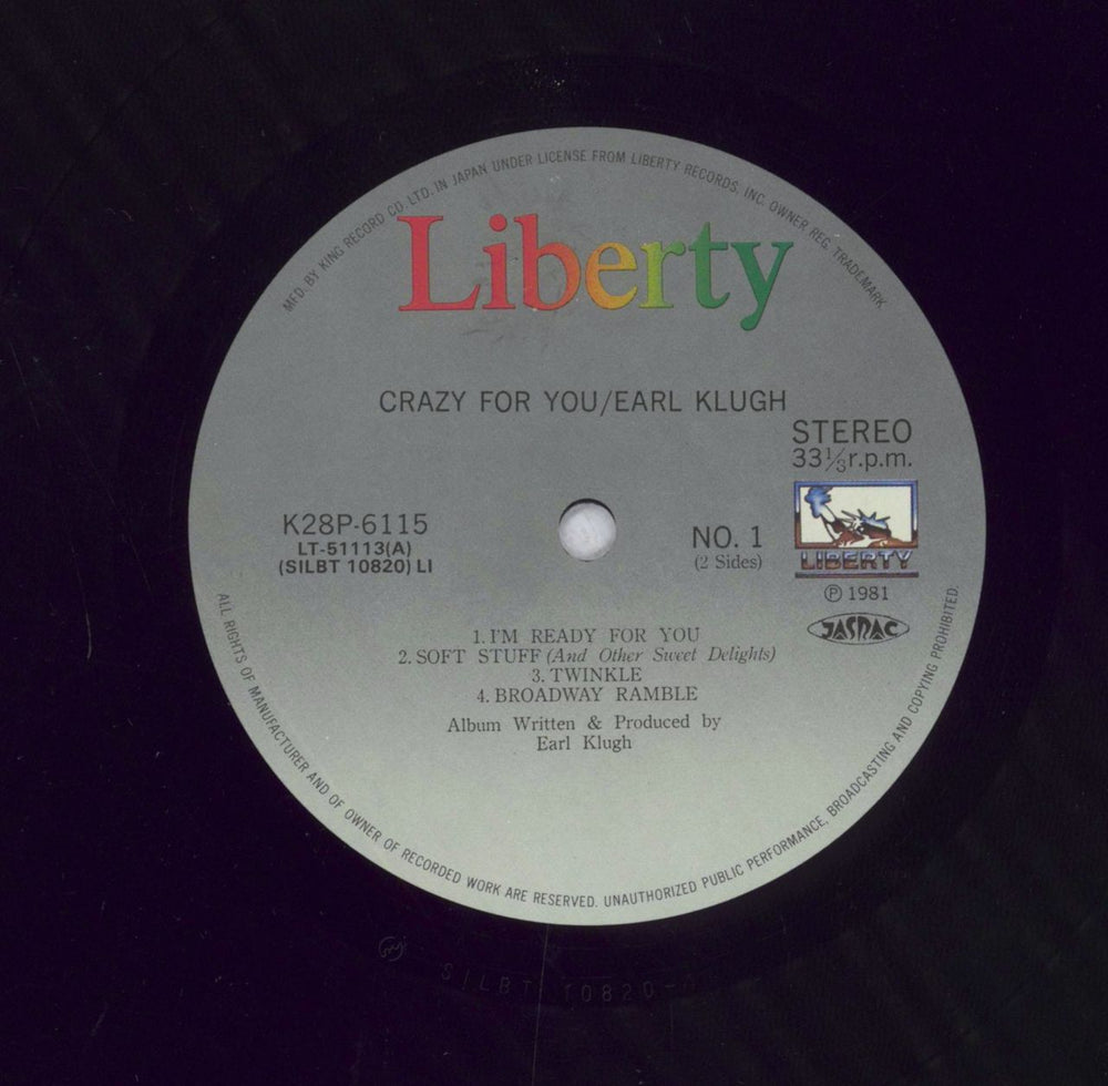 Earl Klugh Crazy For You Japanese vinyl LP album (LP record)