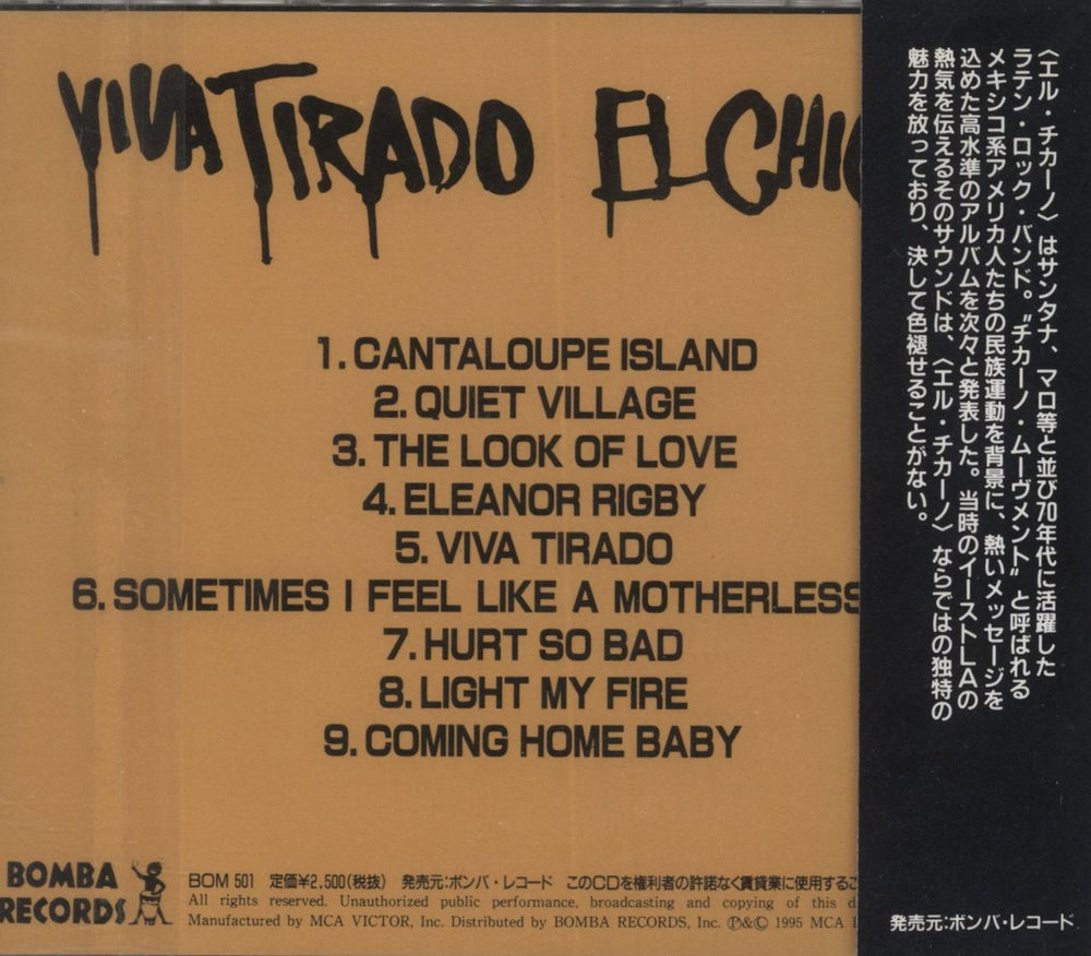 El Chicano Viva Tirado Japanese CD album (CDLP)