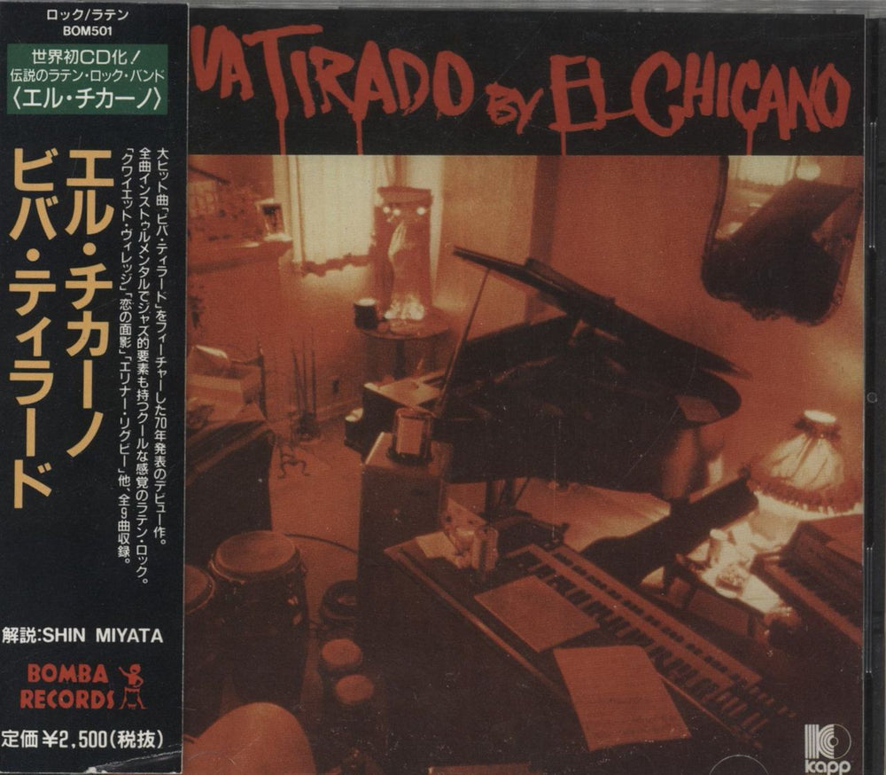 El Chicano Viva Tirado Japanese CD album (CDLP) BOM501