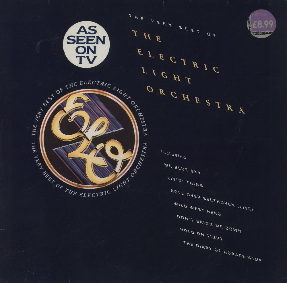 Electric Light Orchestra The Very Best Of The Electric Light Orchestra UK 2-LP vinyl record set (Double LP Album) STAR2370