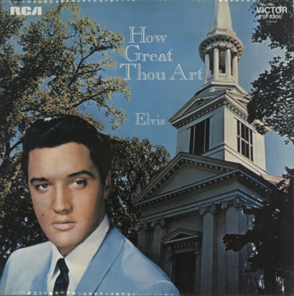 Elvis Presley How Great Thou Art - laminated UK vinyl LP album (LP record) SF8206