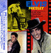 Elvis Presley Love Me Tender / Flaming Star / Wild In The Country Japanese vinyl LP album (LP record) RPL-2041