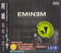 Eminem The Marshall Mathers LP - sealed Taiwanese CD album (CDLP) 490629-2A