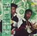 Eric B & Rakim Paid In Full + EP UK 2-LP vinyl record set (Double LP Album) BRLP514