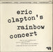 Eric Clapton Eric Clapton's Rainbow Concert German Promo vinyl LP album (LP record) 2394116