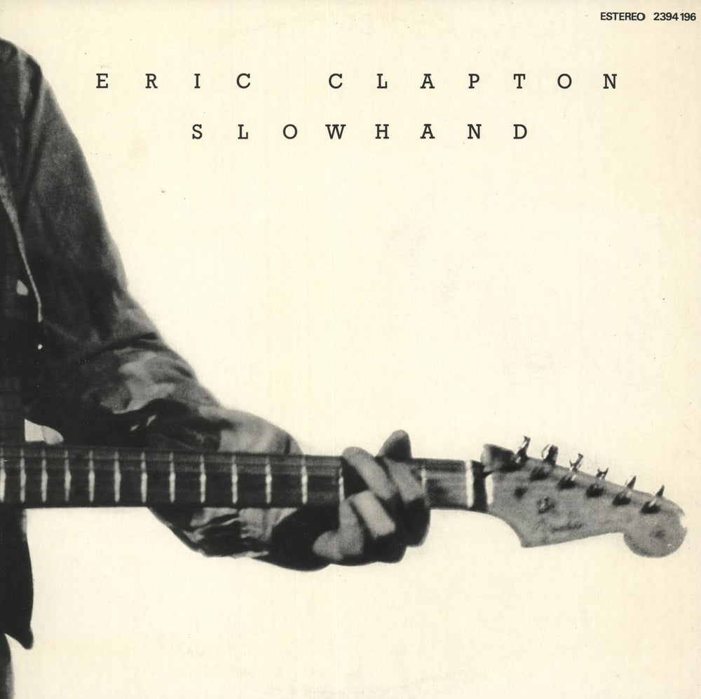 Eric Clapton Slowhand Portugese vinyl LP album (LP record) 2394196