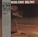 Eric Dolphy Out There US vinyl LP album (LP record) OJC-023