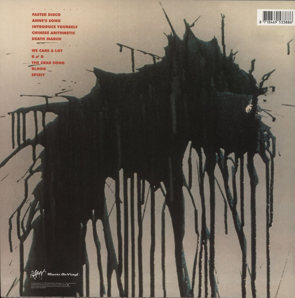 Faith No More Introduce Yourself - 180 Gram Vinyl UK vinyl LP album (LP record) 8718469533886