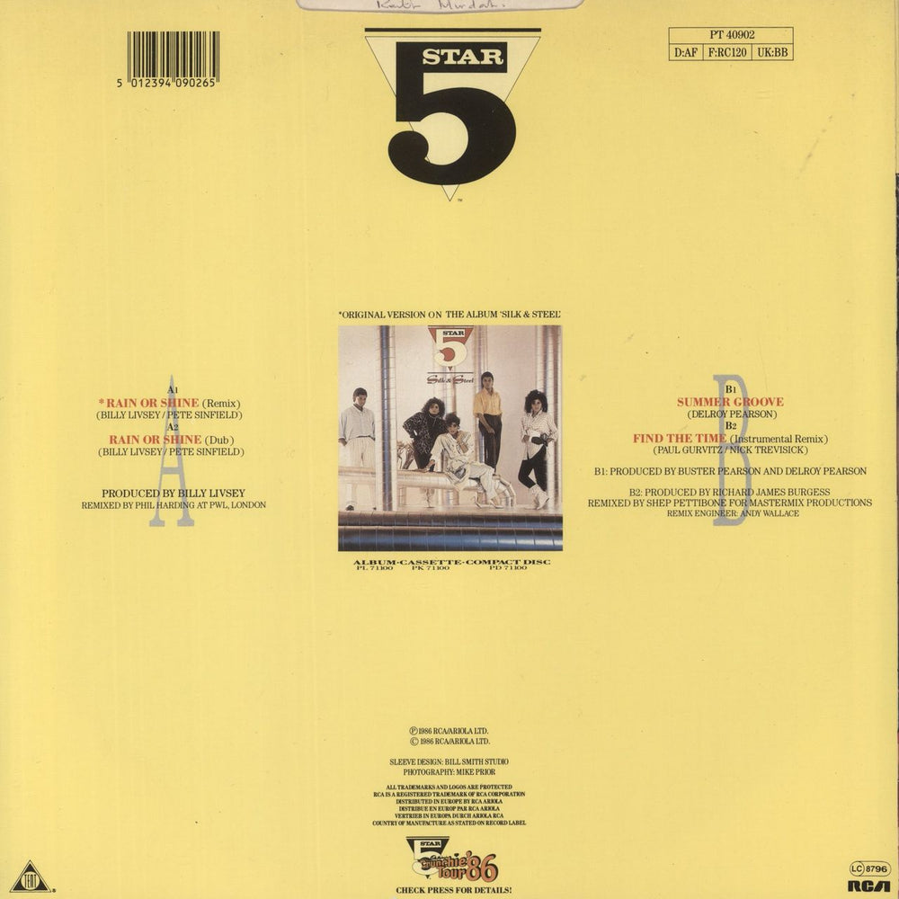 Five Star Rain & Shine UK 12" vinyl single (12 inch record / Maxi-single) 5012394090265