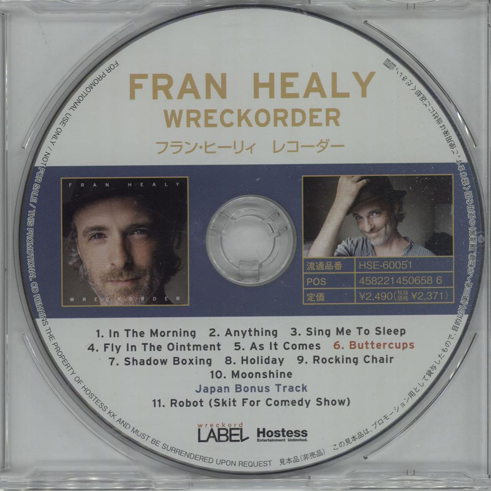 Fran Healy Wreckorder Japanese Promo CD album (CDLP) HSE-60051