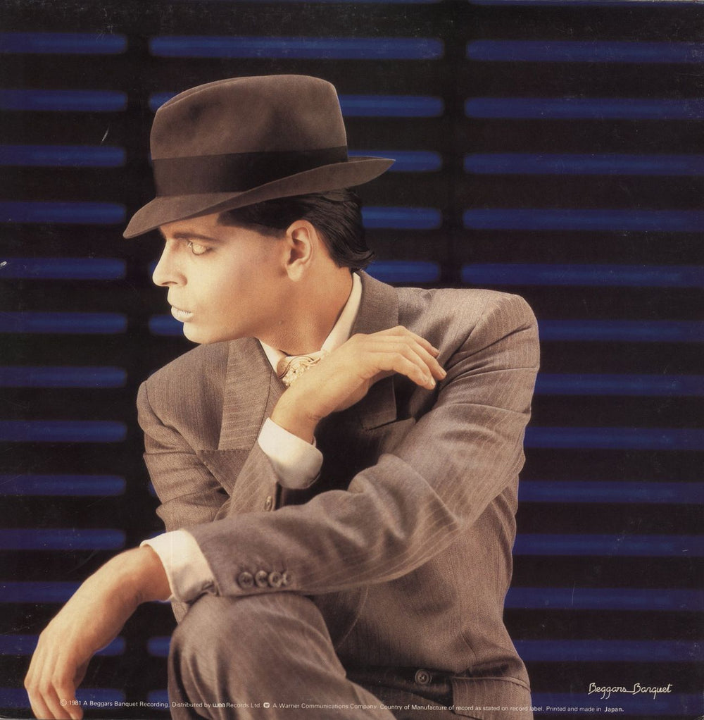 Gary Numan Dance Japanese vinyl LP album (LP record)