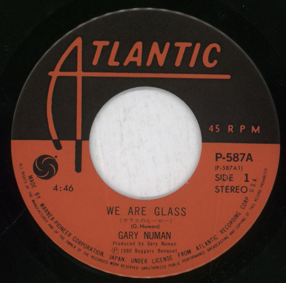 Gary Numan We Are Glass Japanese 7" vinyl single (7 inch record / 45) NUM07WE39960