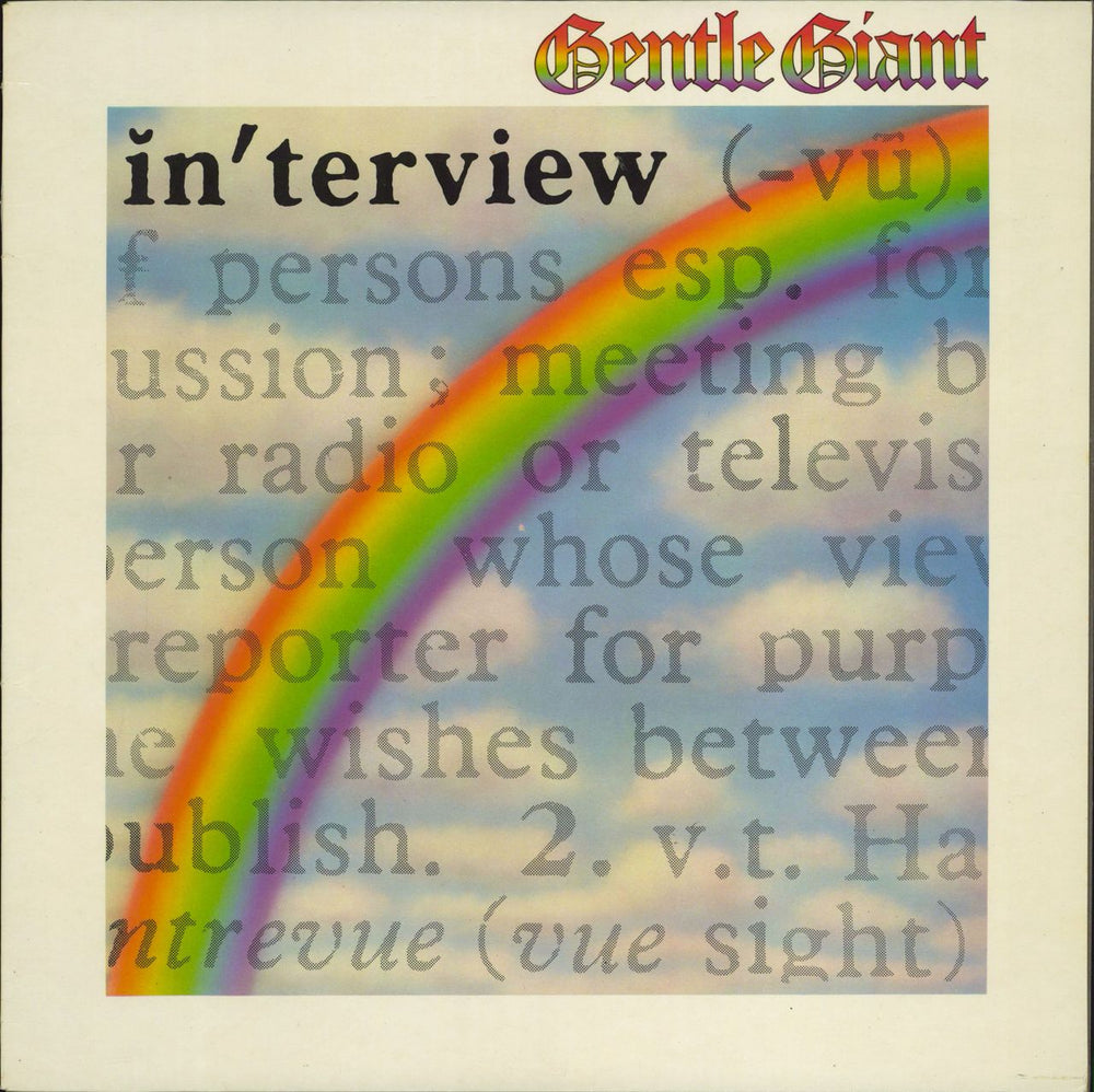 Gentle Giant Interview + Inner UK vinyl LP album (LP record) CHR1115