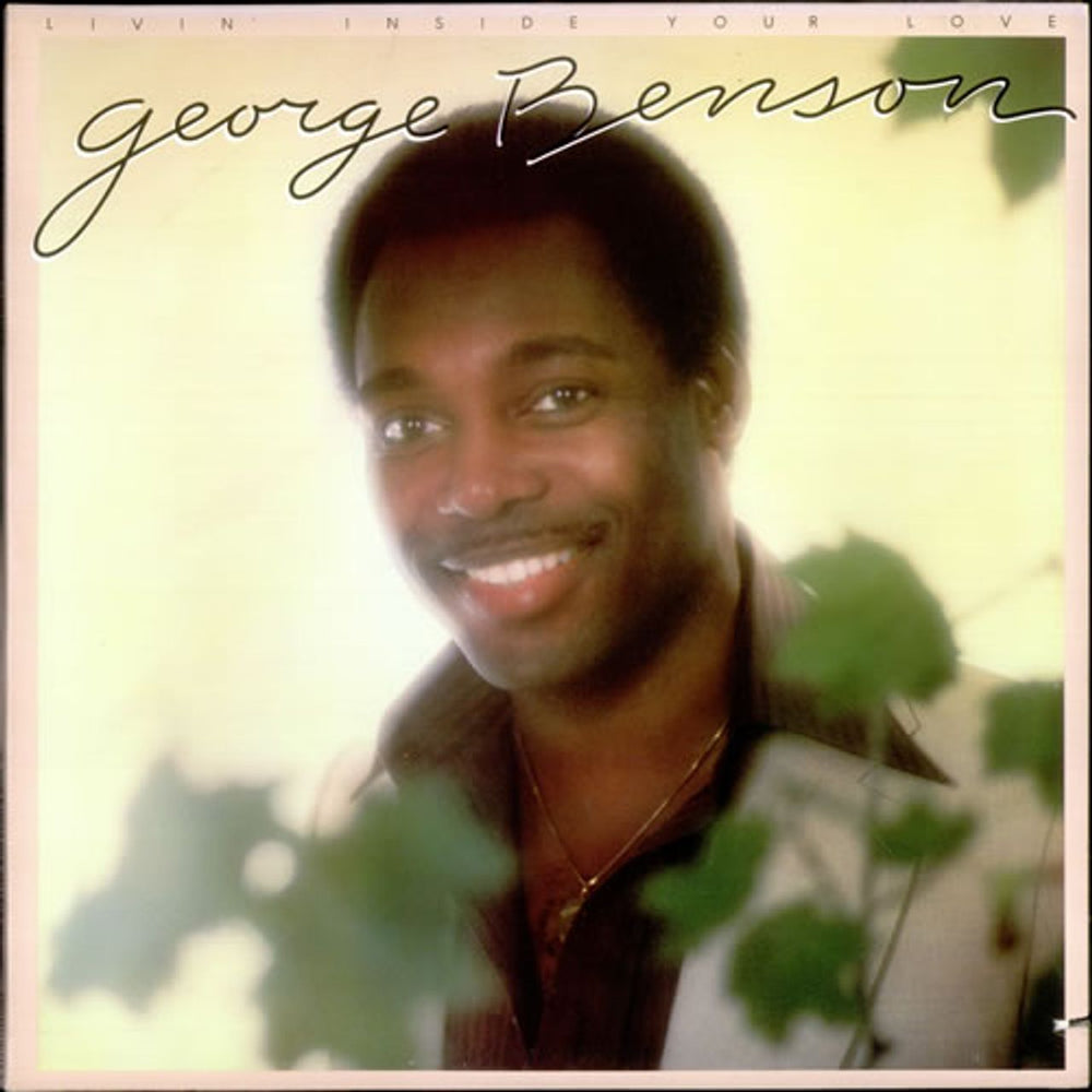 George Benson Livin' Inside Your Love US 2-LP vinyl record set (Double LP Album) 2BSK3277