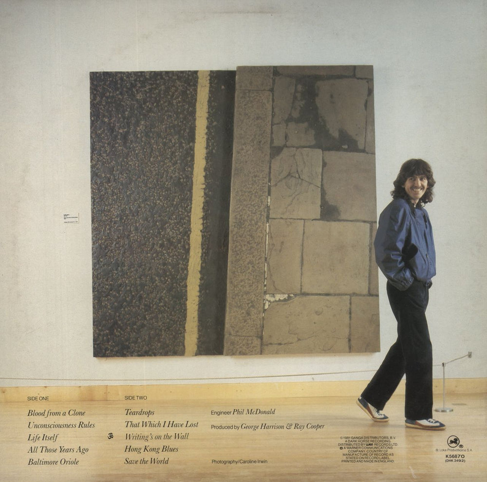 George Harrison Somewhere In England - EX UK vinyl LP album (LP record)